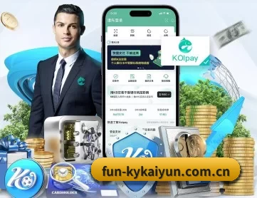 fun-kykaiyun.com.cn APP
