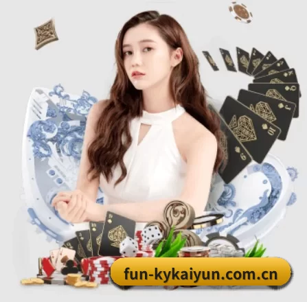 fun-kykaiyun.com.cn APP