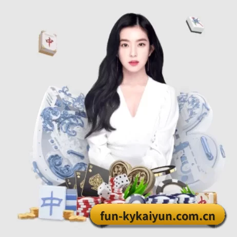fun-kykaiyun.com.cn APP 界面